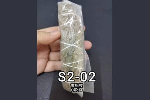 S2-02 雪松杖~消除衰运 Purifications